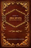 Two Brothers, or Moscow in 1812 (eBook, ePUB) Two Brothers, or Moscow in 1812 (eBook, ePUB)