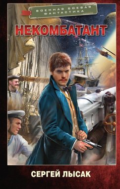 Cover Nekombatant (eBook, ePUB)