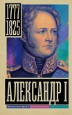 Aleksandr I (eBook, ePUB)