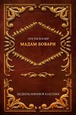 Madame Bovary (eBook, ePUB) Madame Bovary (eBook, ePUB)