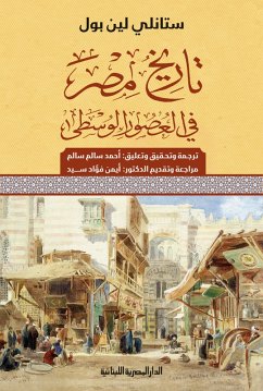 Cover History of Egypt in the Middle Ages (eBook, ePUB)