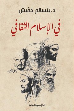 Cover In cultural Islam (eBook, ePUB)
