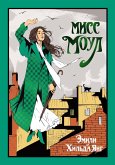 Miss Mole (eBook, ePUB) Miss Mole (eBook, ePUB)