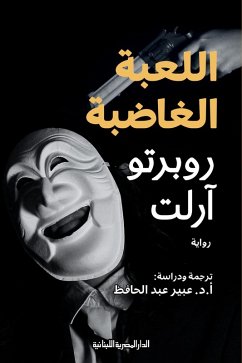 Cover Angry game (eBook, ePUB)