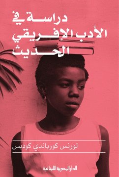 Cover A study in modern African literature (eBook, ePUB)