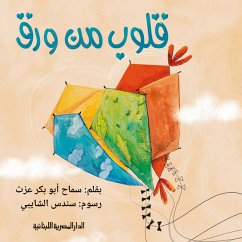 Cover Paper hearts (eBook, ePUB)