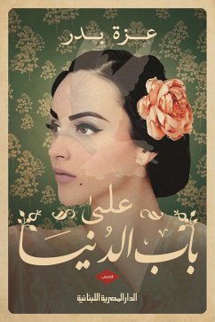 Cover At the door of the world (eBook, ePUB)