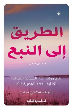 The road to the spring (eBook, ePUB) - Elite