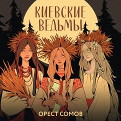 Cover Kievskie vedmy (MP3-Download)