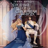Holodnyy veter, stroptivaya voda (MP3-Download) Holodnyy veter, stroptivaya voda (MP3-Download)