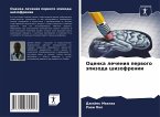 Ocenka lecheniq perwogo äpizoda shizofrenii Ocenka lecheniq perwogo äpizoda shizofrenii
