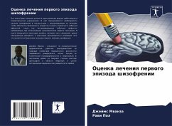 Cover Ocenka lecheniq perwogo äpizoda shizofrenii