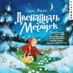 Dvenadcat' mesyacev (MP3-Download)