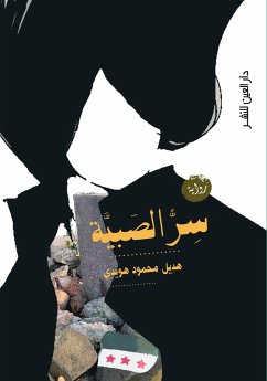 Cover The boys' secret (eBook, ePUB)