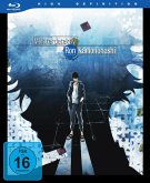 Ron Kamonohashi's Forbidden Deductions - Meisterdetektiv Ron Kamonohashi - Staffel 1 - Part 1
