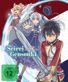 Seirei Gensouki: Spirit Chronicles Staffel 1 Seirei Gensouki: Spirit Chronicles Staffel 1