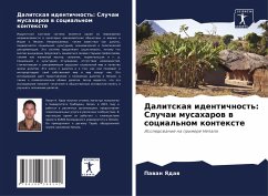 Cover Dalitskaq identichnost': Sluchai musaharow w social'nom kontexte