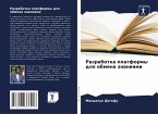 Razrabotka platformy dlq obmena znaniqmi
