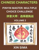 Learn Chinese Characters (Part 2) - Recognize Simplified Chinese Characters from the given English and pinyin, Test Series for Easy Chinese and HSK Preparation Lessons, Objective Multiple Answer Type Questions