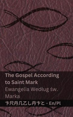 Cover The Bible (The Gospel According to Saint Mark) / Biblia (Ewangelia Wedlug św. Marka)