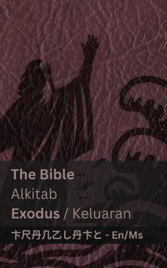 Cover The Bible (Exodus) / Alkitab (Keluaran)