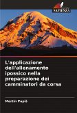 L'applicazione dell'allenamento ipossico nella preparazione dei camminatori da corsa L'applicazione dell'allenamento ipossico nella preparazione dei camminatori da corsa