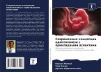 Sowremennye koncepcii odontogeneza s prikladnymi aspektami
