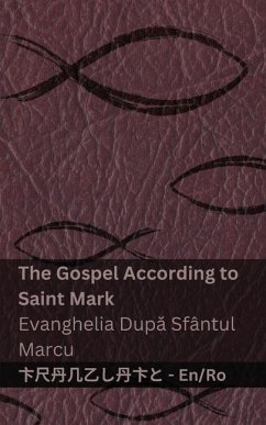 Cover The Bible (The Gospel According to Saint Mark) / Biblia (Evanghelia După Sfântul Marcu)