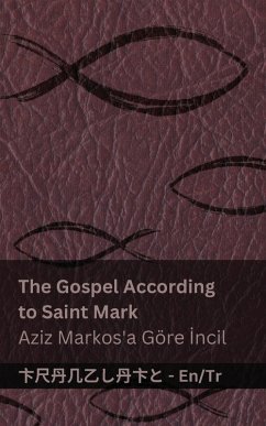 Cover The Bible (The Gospel According to Saint Mark) / İncil (Aziz Markos'a Göre İncil)
