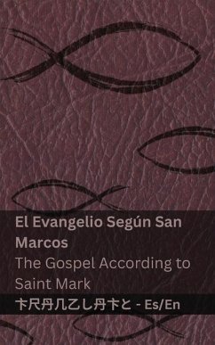 Cover La Biblia (El Evangelio Según San Marcos) / The Bible (The Gospel According to Saint Mark)