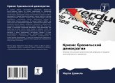 Krizis brazil'skoj demokratii