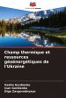 Champ thermique et ressources... - Bild 1