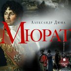 Myurat (MP3-Download)