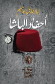 The Pasha's grandchildren (eBook, ePUB) The Pasha's grandchildren (eBook, ePUB)