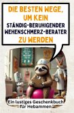 Die besten Wege, um kein ständig-beruhigender Wehenschmerz-Berater zu werden Die besten Wege, um kein ständig-beruhigender Wehenschmerz-Berater zu werden