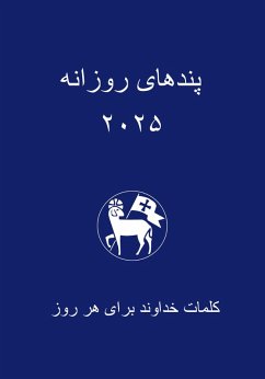 Cover Losungen in Persisch (Farsi) 2026