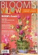 BLOOM's VIEW 1/2024 (No.21) - Bild 1