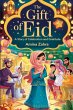 The Gift of Eid - Bild 1