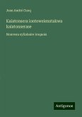 Kaiatonsera ionteweienstakwa kaiatonserase Kaiatonsera ionteweienstakwa kaiatonserase