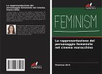 La rappresentazione del personaggio femminile nel cinema marocchino
