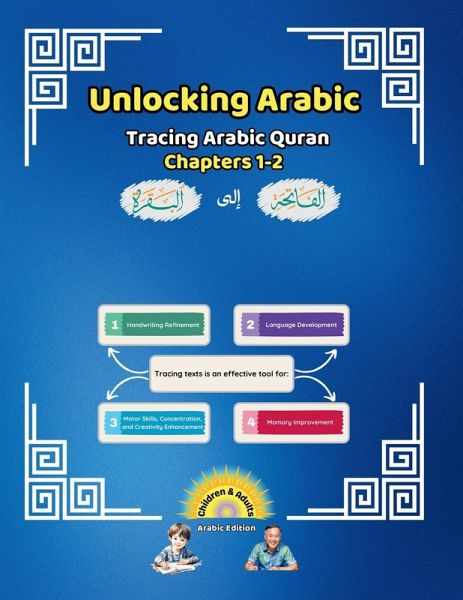 Unlocking Arabic