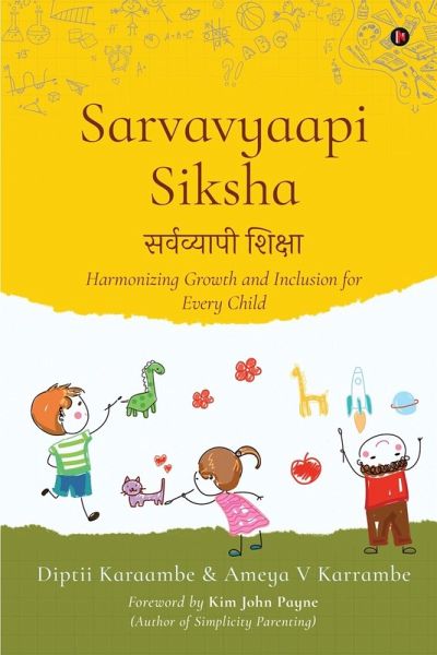 Sarvavyaapi Siksha