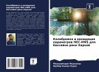 Kalibrowka i walidaciq parametrow HEC-HMS dlq bassejna reki Harkaj Kalibrowka i walidaciq parametrow HEC-HMS dlq bassejna reki Harkaj