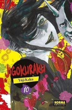 Cover Jigokuraku 10