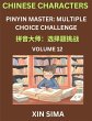 Learn Chinese Characters (Part 12) -... - Bild 1