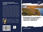 Osnownye puti razwitiq sanatorno-kurortnogo turizma w Armenii Osnownye puti razwitiq sanatorno-kurortnogo turizma w Armenii