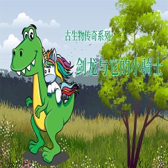 Cover 古生物传奇系列：剑龙与它的小骑士 (MP3-Download)