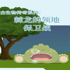 Cover 古生物传奇系列：棘龙的领地保卫战 (MP3-Download)