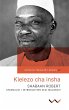 Kielezo cha Insha (eBook, ePUB) - Bild 1