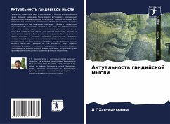 Cover Aktual'nost' gandijskoj mysli